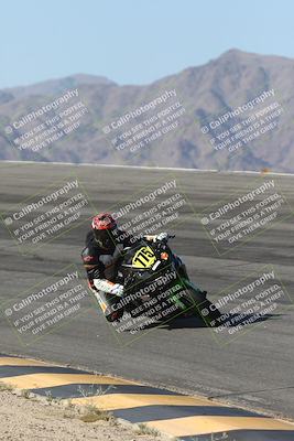 media/May-24-2025-TrackXperience (Sat) [[1cecf32909]]/Level 3/Session 2 (Bowl)/